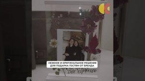 Оформление осенней рамки с фотографией