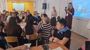 Учитель Года 2025