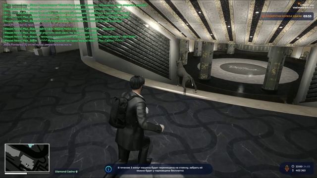 Grand Theft Auto V_replay_2025.03.24-22.04 - Trim