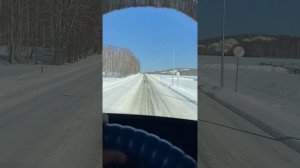 Из магнитогорска