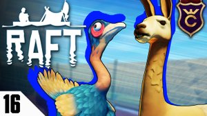 ПЕРВЫЕ ДОМАШНИЕ ЖИВОТНЫЕ! ∎ #16 ∎ Raft Прохождение