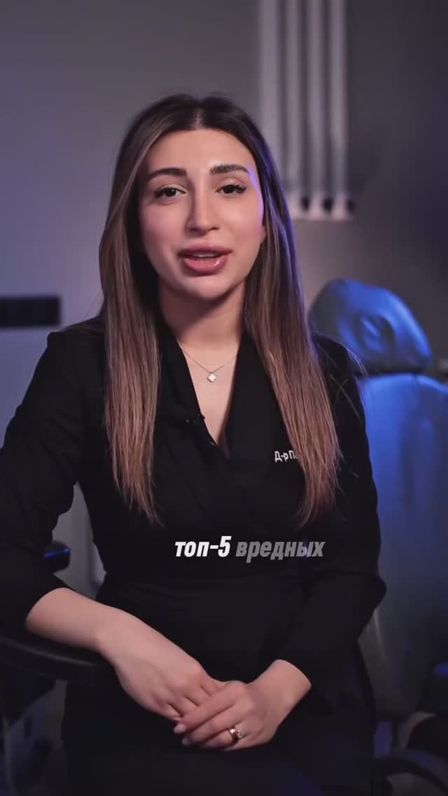 Причины неправильного прикуса. Стоматология Smile Spa Одинцово