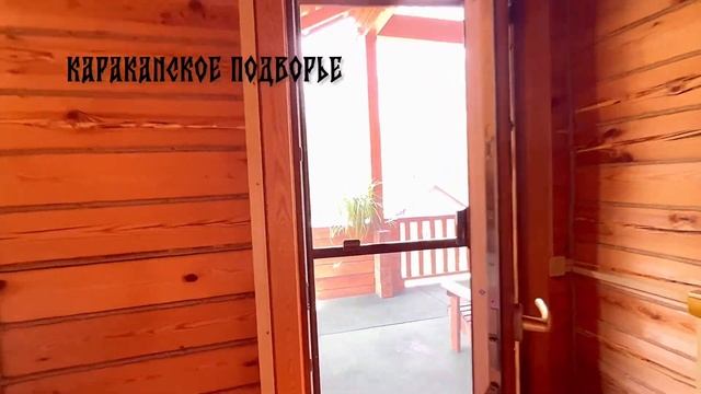 Трехместный номер с балконом