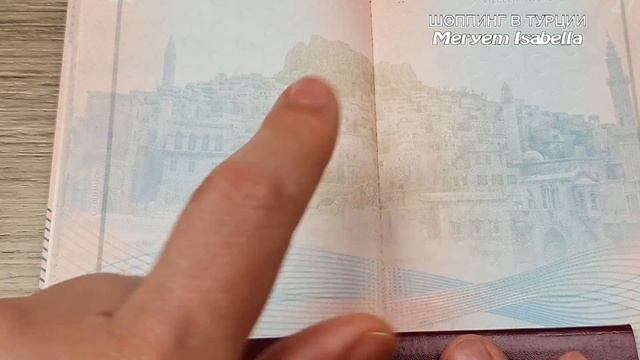 Ура! Теперь я могу водить трактор! Почтальон принёс паспорта и водительские права смотреть онлайн