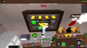 Играем в роблокс огайо
мечты вслух