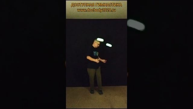 Упражнения со светящимися поями (6)