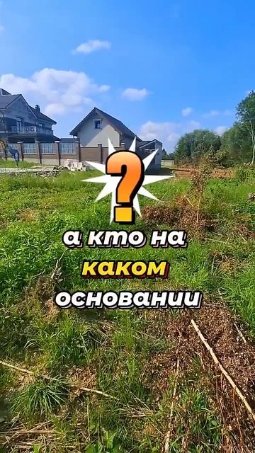 ПОПАЛ на 2 #стройка #участок #дом #дача #строительство #фундамент #трактор #спецтехника #бетон смотреть онлайн