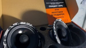 Замена штатных динамиков Mitsubishi ASX на DL Audio Anaconda 165 coax