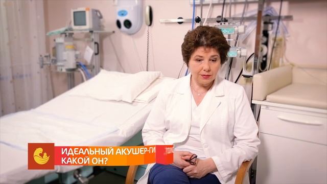 Сметанникова Елена Вячеславовна