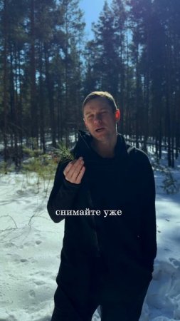 Жёстко о Числе Сознания 1 в Отношениях