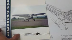 PML-6005 "Як-12А". Обзор набора. Видео 2.