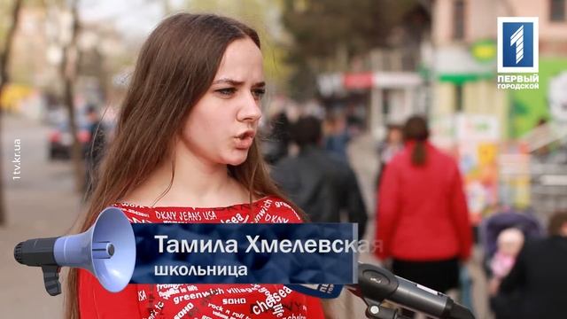 Как решить проблему мусора в нашем городе? смотреть онлайн