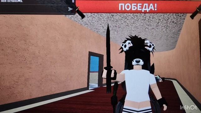 просто играю в мм2 в новом скине смотреть онлайн