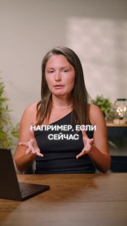 Почему НЕЛЬЗЯ держать деньги на карточке в банке? #инвестиции #доход #заработок