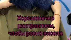 Как узнать размеры шубы?