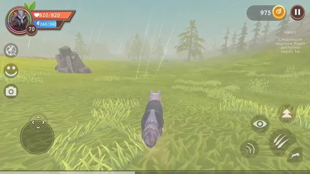 15 октября 2018 г. смотреть онлайн