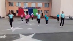 Танец.Симпа.