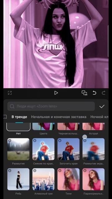 Тутор)