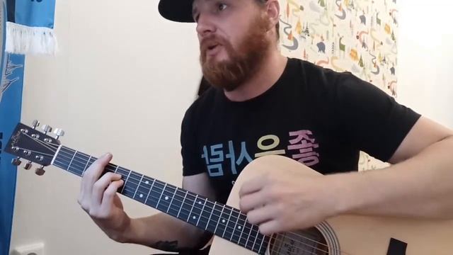 Синий дым (Многоточие)