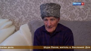 "Корни и крона" (на черкесском языке)