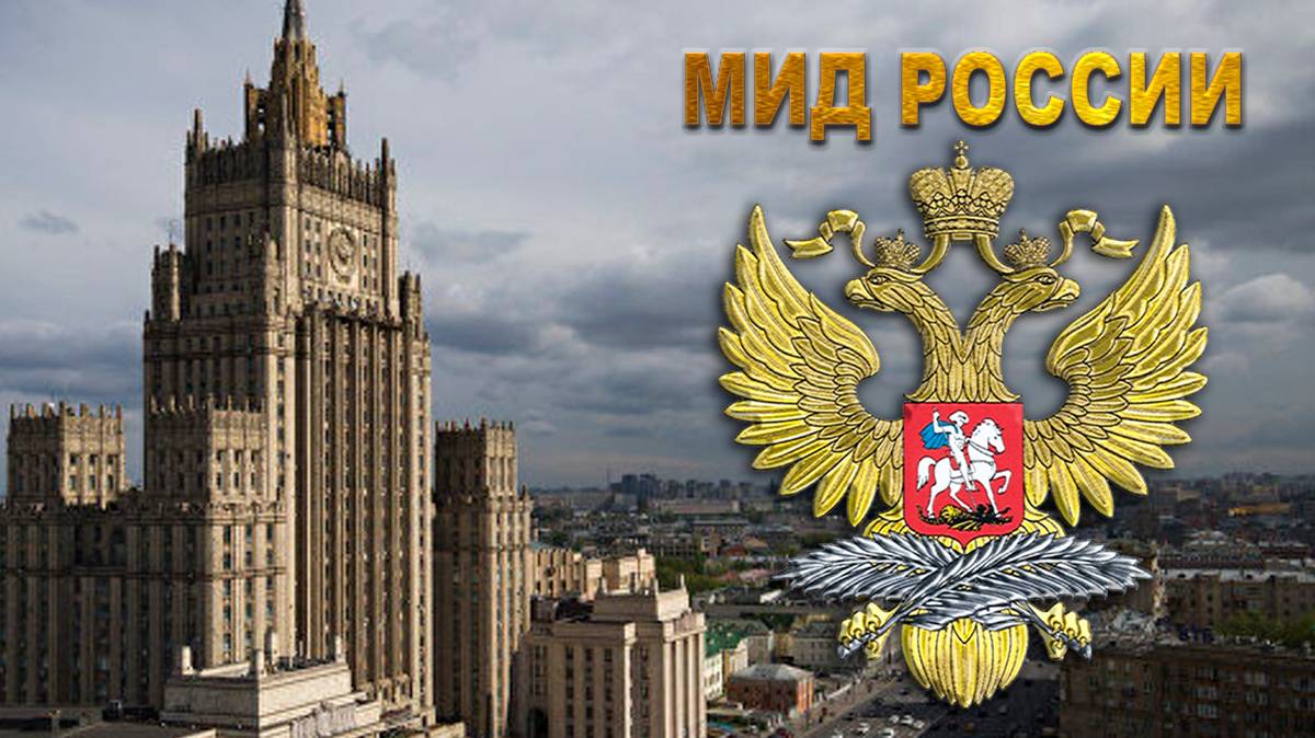 Горчаков