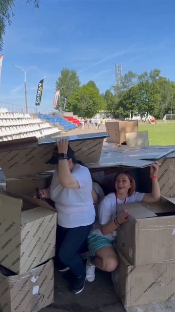 Встреча нашей КОМАНДЫ ☀️#здоровье #siberianwellness #сибирскоездоровье #команда #pantera смотреть онлайн