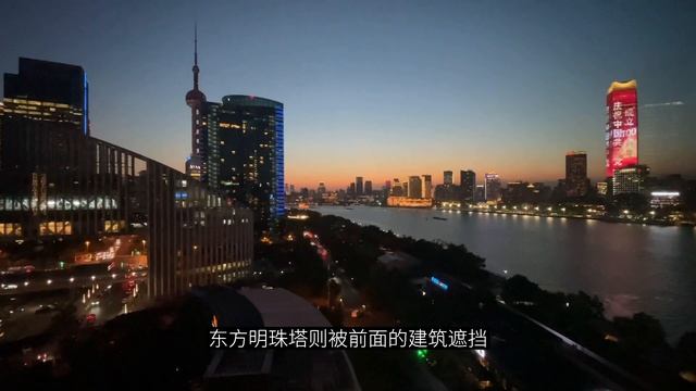 影后杨紫琼在下榻的酒店，上海浦东文华东方酒店，喜忧参半｜Mandarin Oriental Shanghai