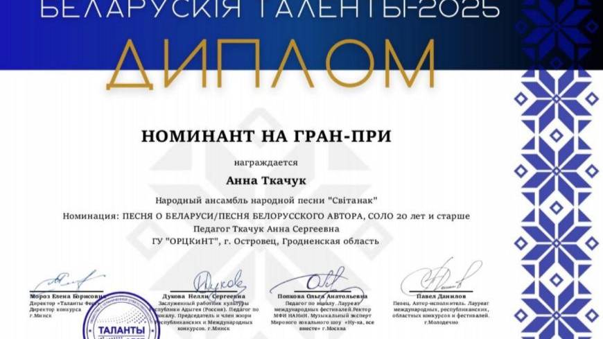 Песни от всей души передача с малаховым. 03 2025. 03 2025. Песни от всей души 09. 03 2025.