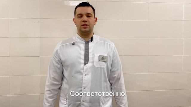 Здоровье ног со склеротерапией | Врач хирург-флеболог-проктолог Новиков Денис Владимирович