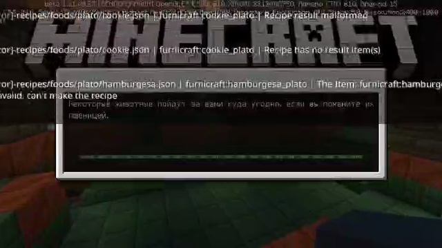 Артёмка играет в майнкрафт и делает ремонт в доме который строил в прошлом видео - Minecraft