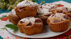 Кексы с клубникой