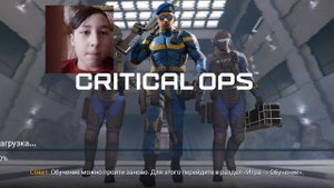 вернулся в critical ops прошёл месяц и нечего не изменилось кроме моего инвентаря 🤣