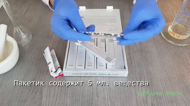 "Silver Fox (Серебряная Лиса)" - возбудитель для женщин в каплях. Обзор упаковки.