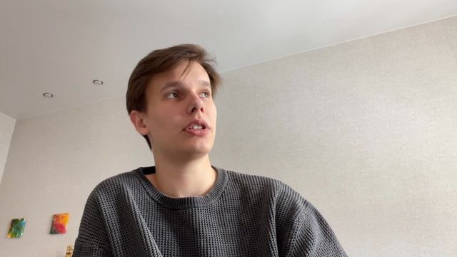 Александр