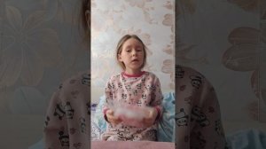 видео идёт две минуты