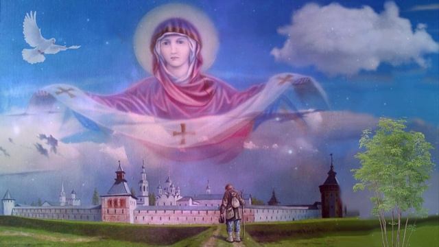 Алексей.Ярынчин -  Богородичный удел..._