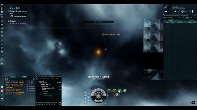 EvE online | АБИСЫ 7 КИЛОВ смотреть онлайн