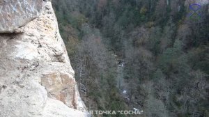 МЕЗМАЙ. Обзор интересных туристических маршрутов./Mezmay .