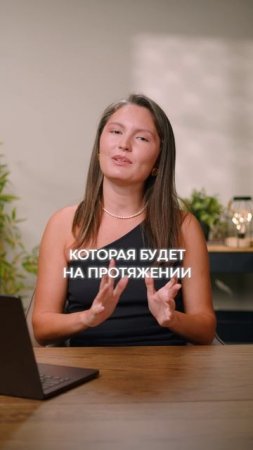 Как начать инвестировать, когда МАЛО ДЕНЕГ? #инвестиции #доход #заработок