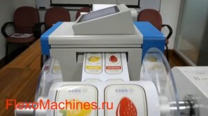 Принтер для печати этикеток UPG   простой способ изготовления малых тиражей самоклеющихся этикеток