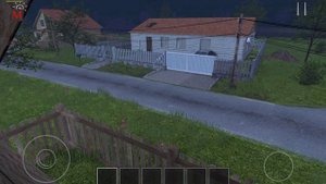 играю в скул бой