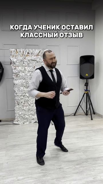 Скидка на абонемент по танцам! 😳