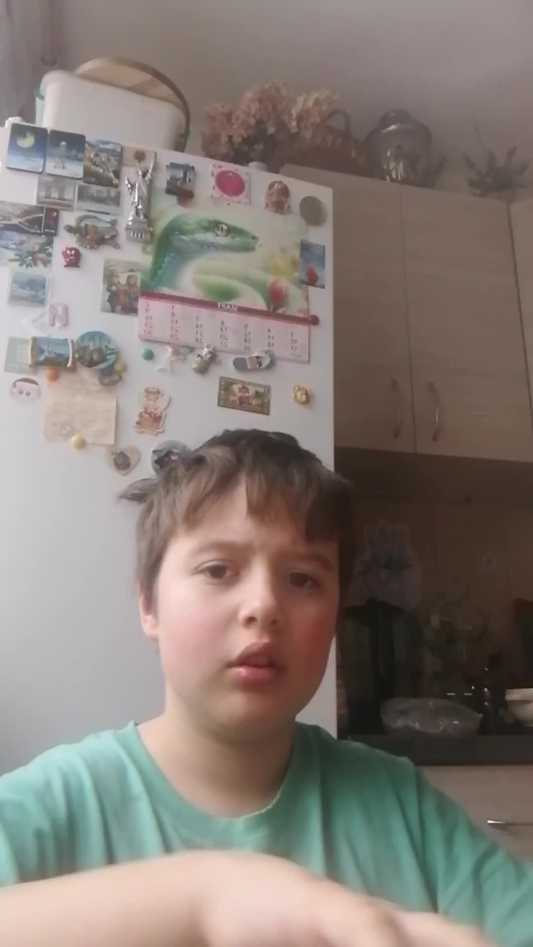 ЕЛДАЛАЛАЛАЛААЛЛАЛ