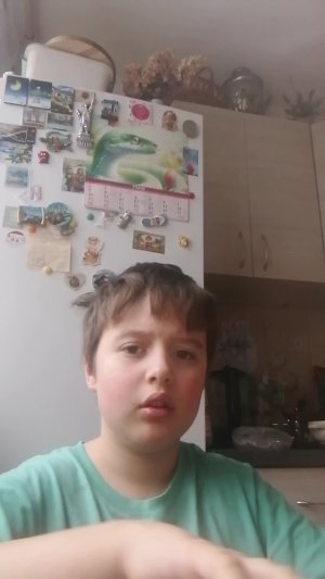 ЕЛДАЛАЛАЛАЛААЛЛАЛ