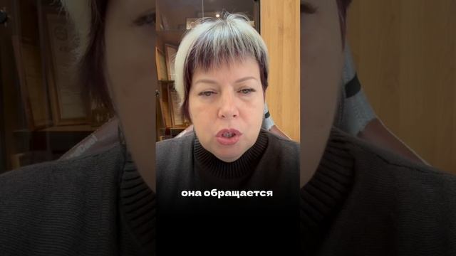 Любовь и голуби | Взгляд психолога - ВАСИЛИЙ  #счастье  #психология  #биленко  #кино  #отношения