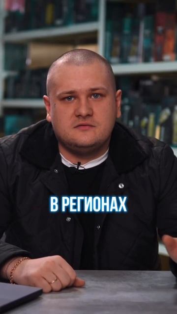 Бизнес на маркетплейсах смотреть онлайн