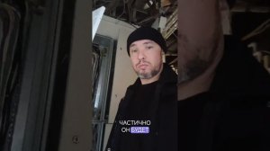 Демонтаж, объект 400 кв.м
