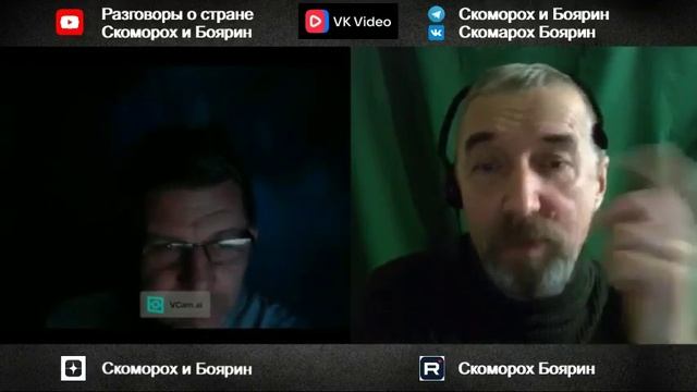 Образование.