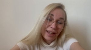 обращение к сотрудникам бкс