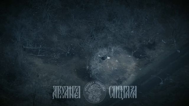 🪖 Демонтажные работы.   Расчеты FPV облегчают работу нашим штурмовикам, уничтожая огневые позици...